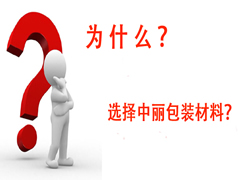 ��ʲô�x������EPE�����ޏS���҂��ܞ�����ʲô��