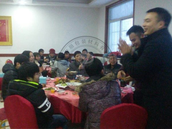 �Ϸ��������b�������޹�˾