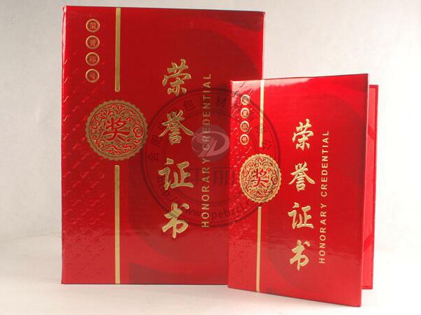 �������b�������޹�˾