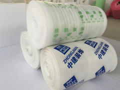 �������b�ṩ�b��b�޵��汣�oĤ