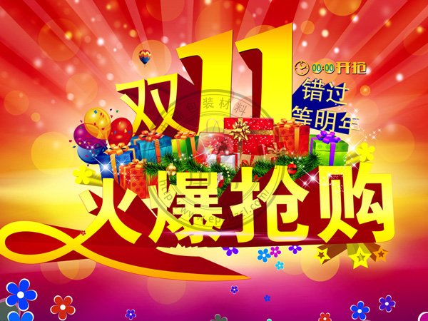 �pʮһ���b����