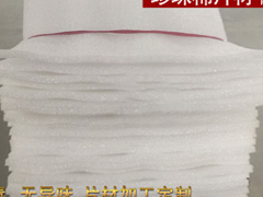 ������Ƭ������Щ��һ�Ӄ�(y��u)�����o����