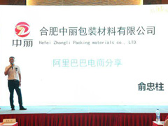 �������b�����������Ӱ��յ؅^(q��)����Ͱͷ����(hu��)