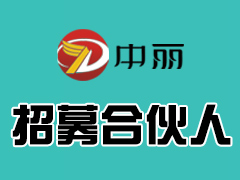 �������b�\(ch��ng)�кϻ���(�ɖ|�����gӭ��ƴ���¸�����������҂���