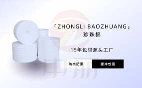 ��Щ�a(ch��n)Ʒ�m���������ް��b��