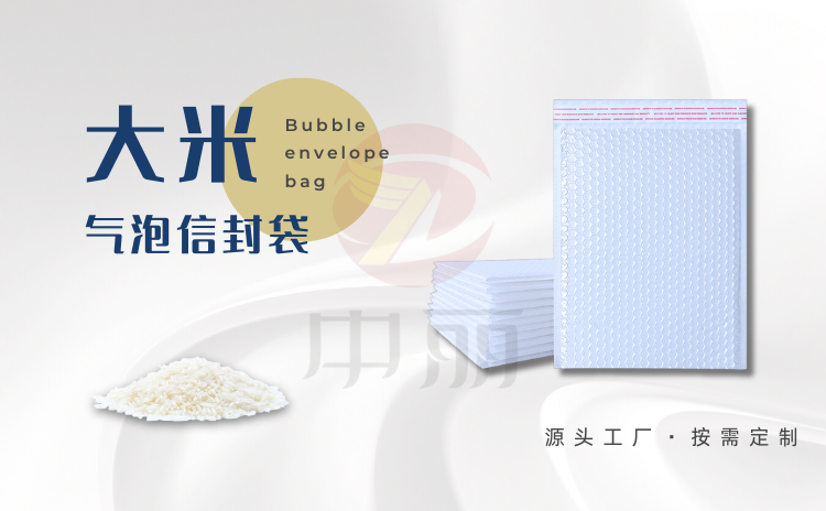 ���װ��b�Ú��ݴ������o(h��)�a(ch��n)Ʒ����(y��u)���ɱ���