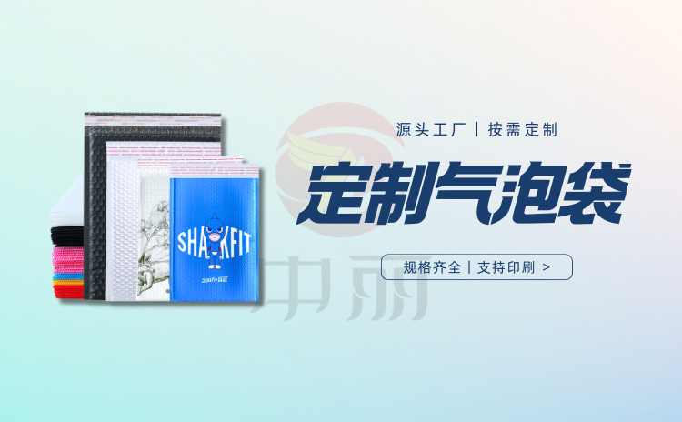 ���ƚ��ݴ�������ÿһ�ݰ��b����