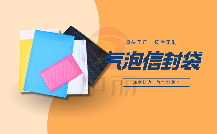 �＾�a(ch��n)Ʒ�Q���b�����ݴ��S�Ҟ��������r���o����