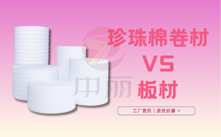 �����ް�� vs ���ģ��ķN���m����Įa(ch��n)Ʒ��